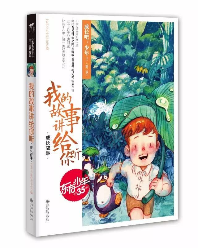神秘的机场