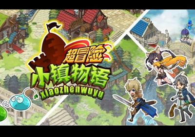 向光而行，这些重大身影照亮科研之路
