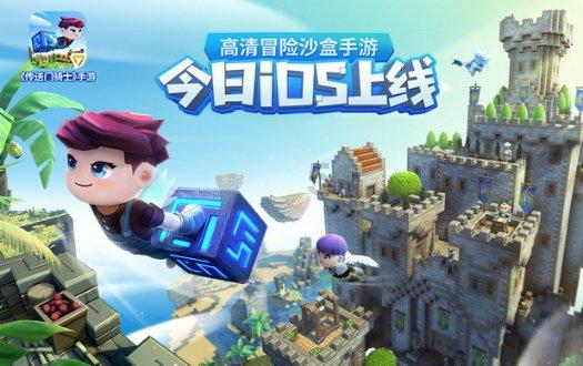江西吉安迎来众多海洋稀客，终于告别了没有“海洋的时代”