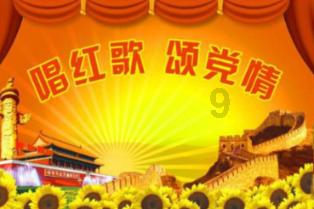 指尖冲刺