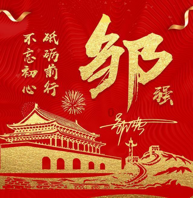 激活贸易活力 陆海新通道共建省区市对东盟贸易额达1310亿美元