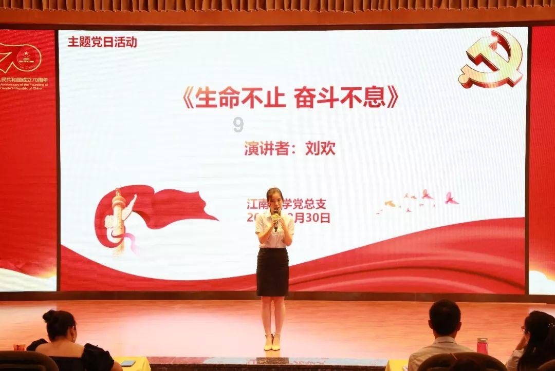 魏城镇抢抓施工建设“黄金期”水利项目按下“加速键”