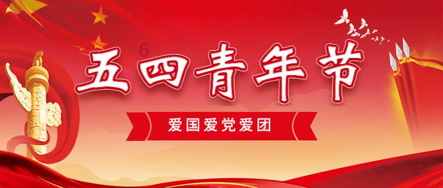 生完孩子就被催着喝红糖水，产后喝红糖水是有用还是多余？游戏画面