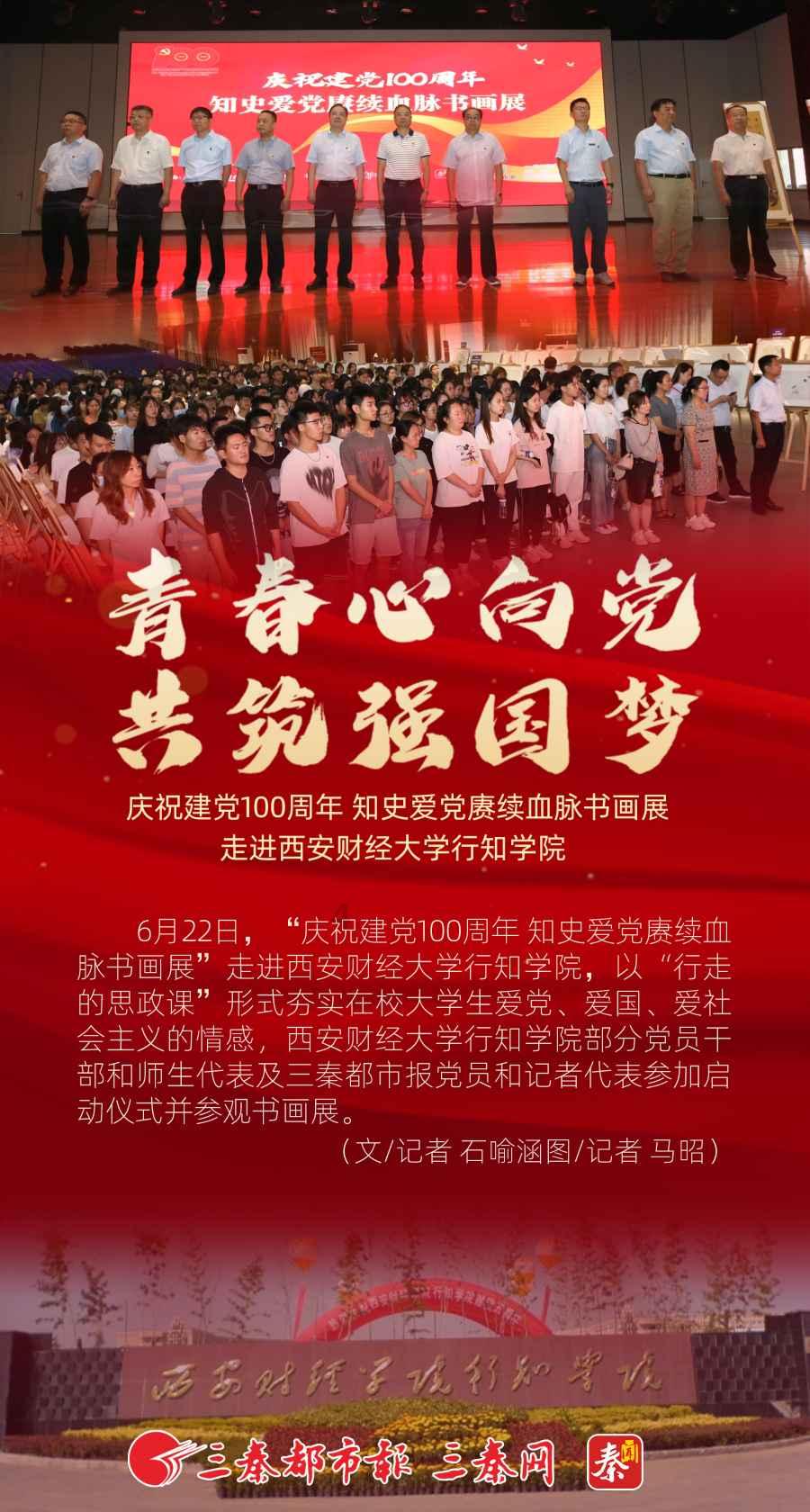 奥利维亚药店