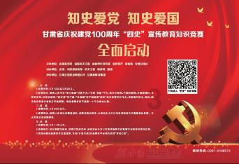 职场中,怎么处理和老板的关系?-专业互助问答平台