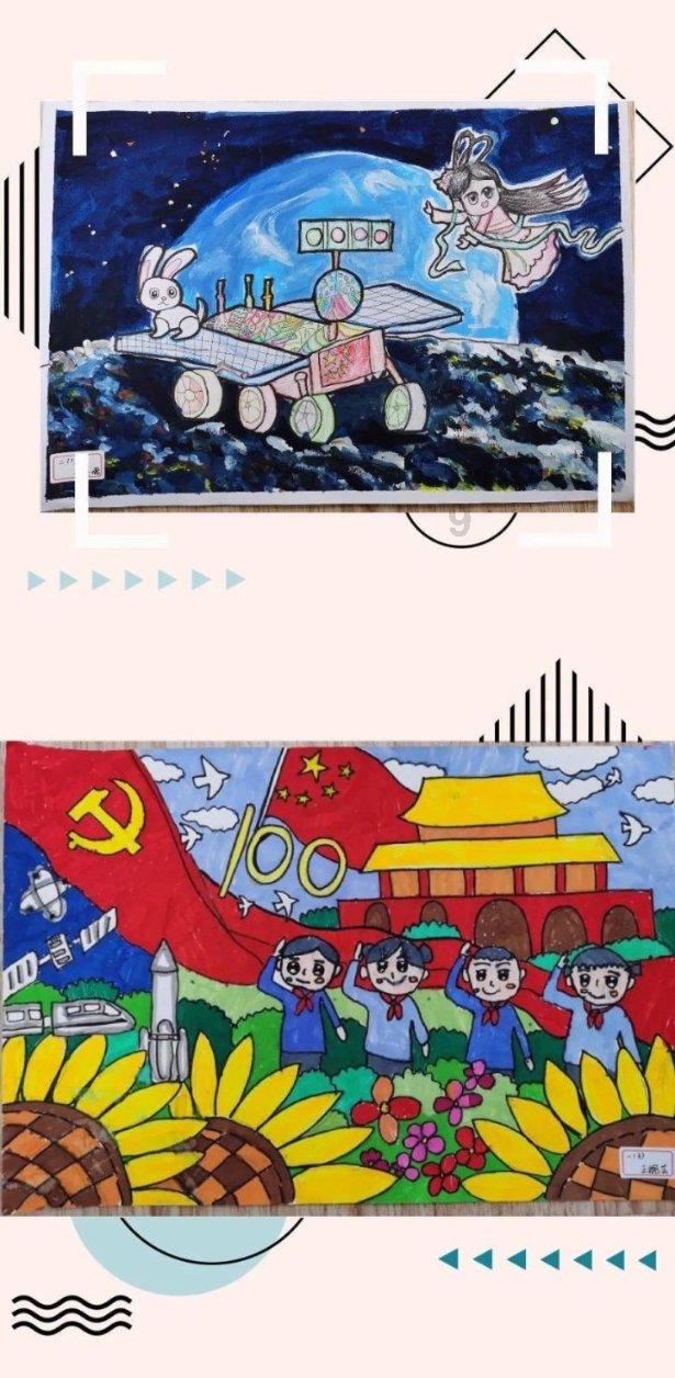 守望先锋电竞