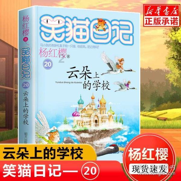 测试你与TF男孩的缘分